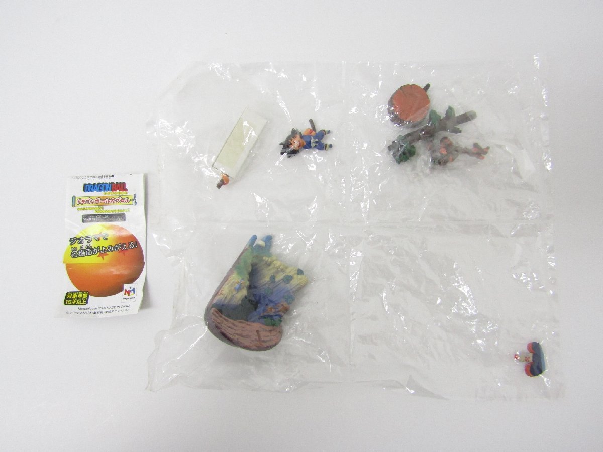 未開封 ドラゴンボールカプセル・ネオ この世はでっかい宝島 ドラゴンボールクロノクル編 孫悟空 ジオラマ フィギュア ●A4089