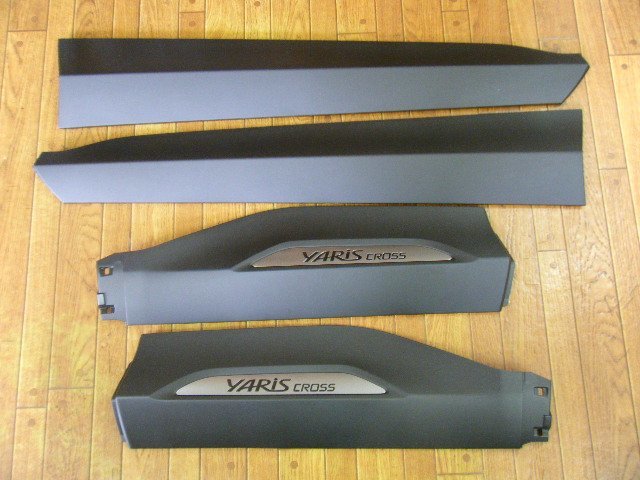 ☆新車外し!☆ ヤリスクロス 純正 ドア ガーニッシュ パネル
