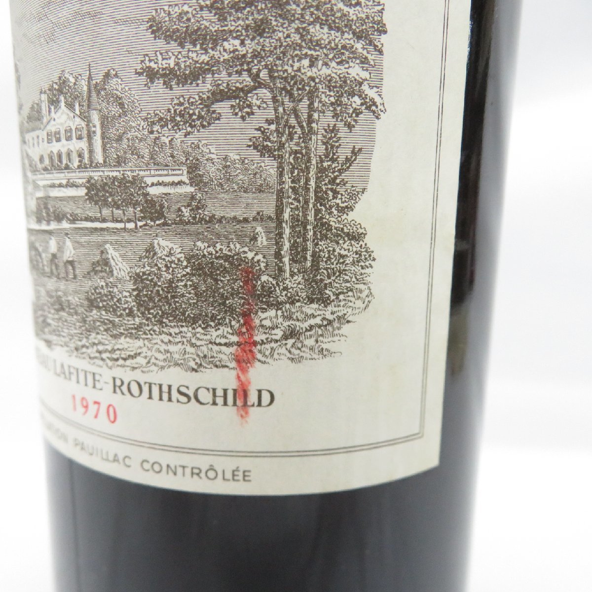 未開栓】Chateau Lafite Rothschild シャトー・ラフィット 