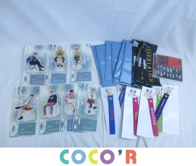 同梱可】中古品 LDH THE RAMPAGE 岩屋翔吾 川村壱馬 他 RAY OF