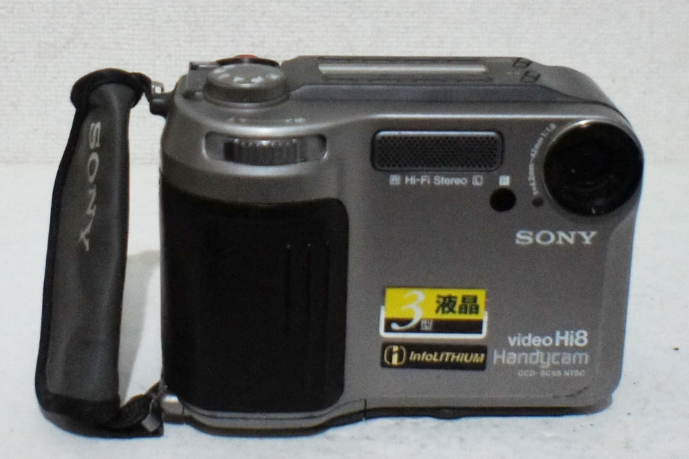 1円～Sony【 CCD-SC55 】Hi8 ハンディカム ダビングなどに 動作確認