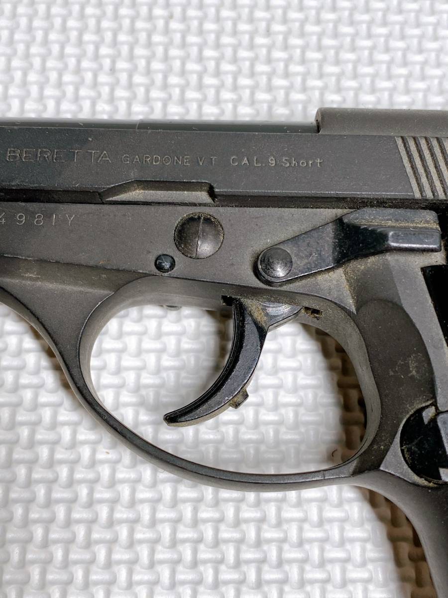 ☆マルシン ベレッタ M84 MFG刻印 モデルガン PIETRO BERETTA A14981Y