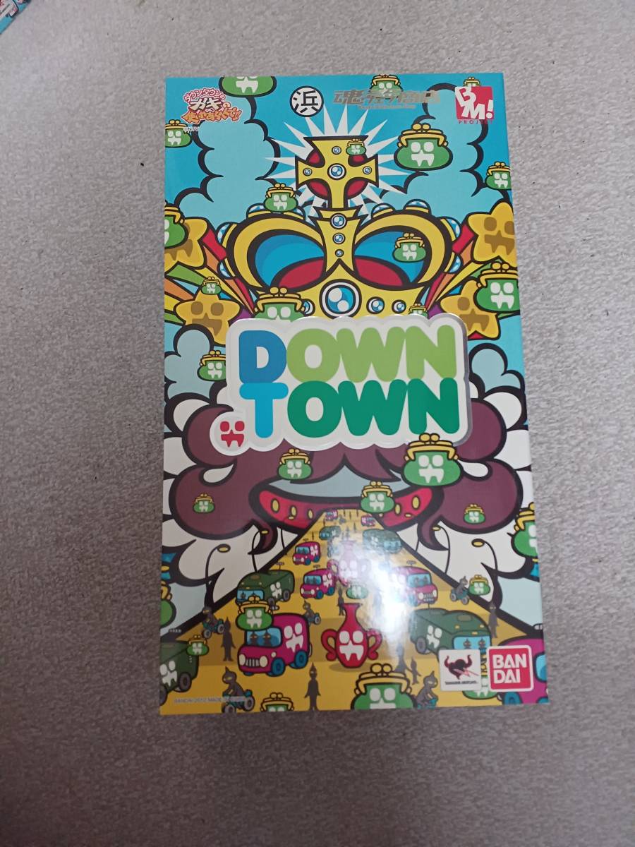 メディコムトイ リアルアクションヒーローズ RAH ダウンタウンのガキの使いやあらへんで 魂ウェブ商店 浜田雅功　松本人志　2体