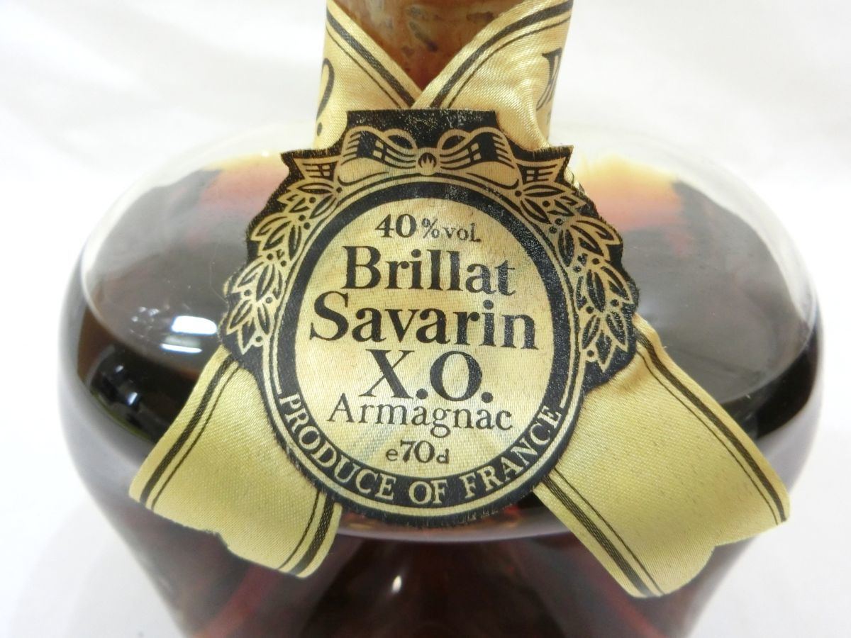 1000円スタート 酒 Armagnac X.O. Brillat Savarin ブリア サヴァラン