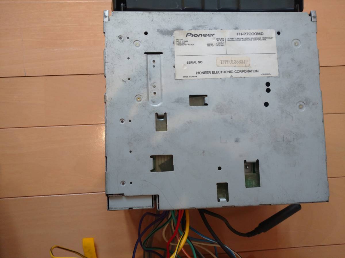 動作確認済み Carrozzeria カロッツェリア FH-P7000MD 2Dサイズ CD&MD