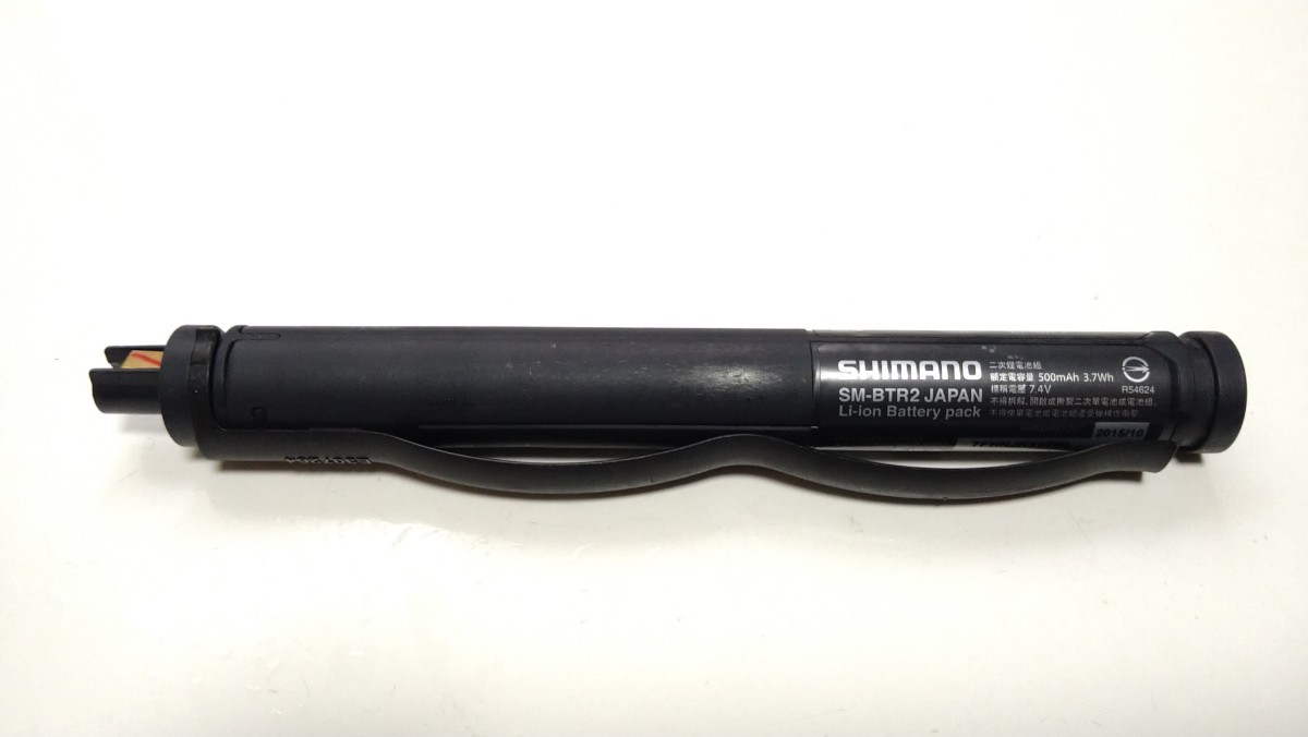 【中古】SHIMANO SM-BTR2 Di2バッテリー シマノ ※動作確認済