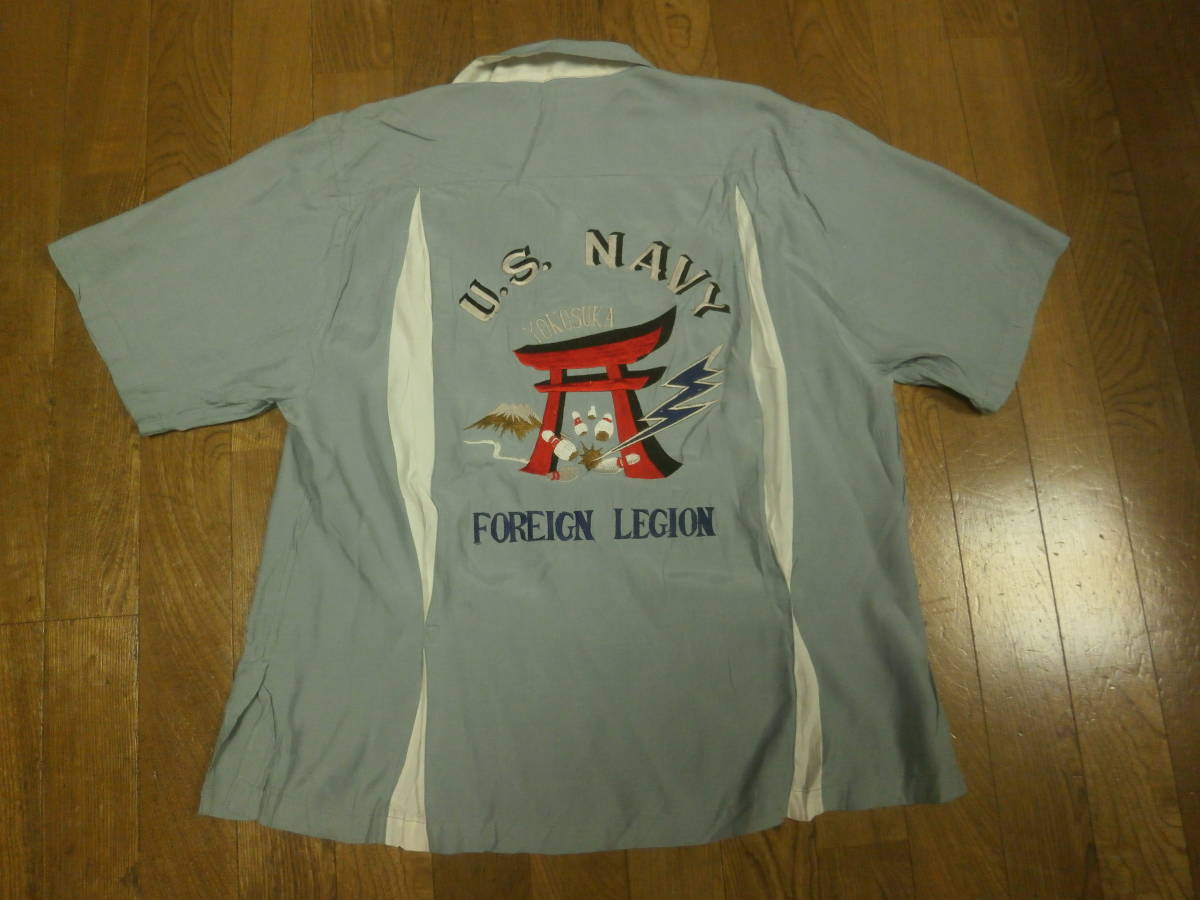 50s ヴィンテージ ボーリングシャツ レーヨン100