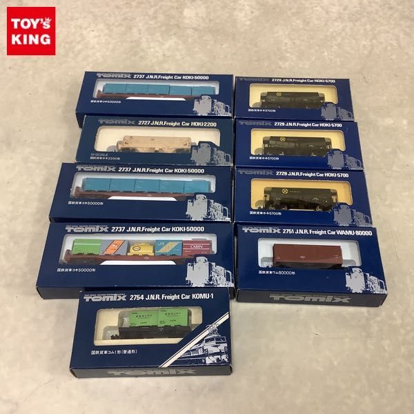 1円〜 TOMIX Nゲージ 2751 国鉄貨車 ワム 80000形 2737 国鉄貨車 コキ50000形 他