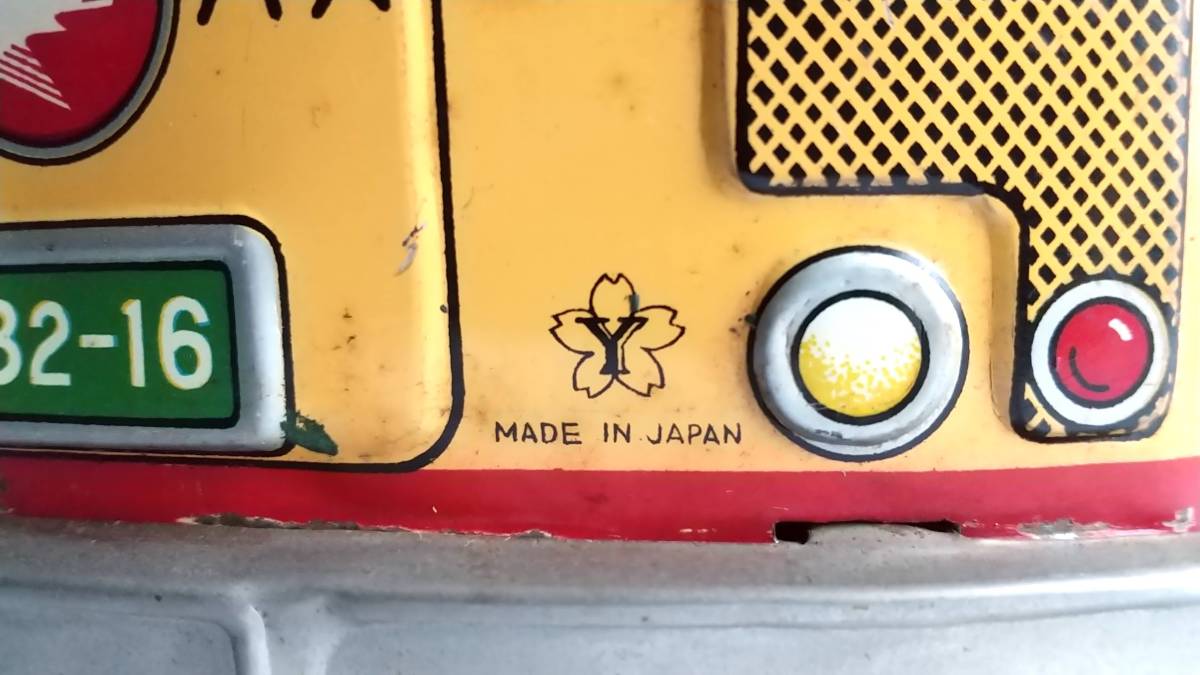 国鉄ハイウェイバス ブリキ 昭和レトロ ブリキ 当時物 バス 希少 当時