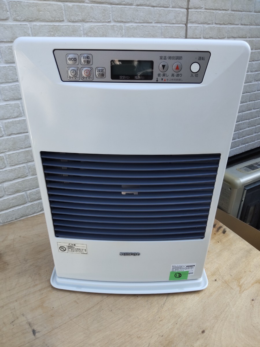 リンナイ ガスストーブ ガス赤外線ストーブ Rinnai r－452pmsの通販 R