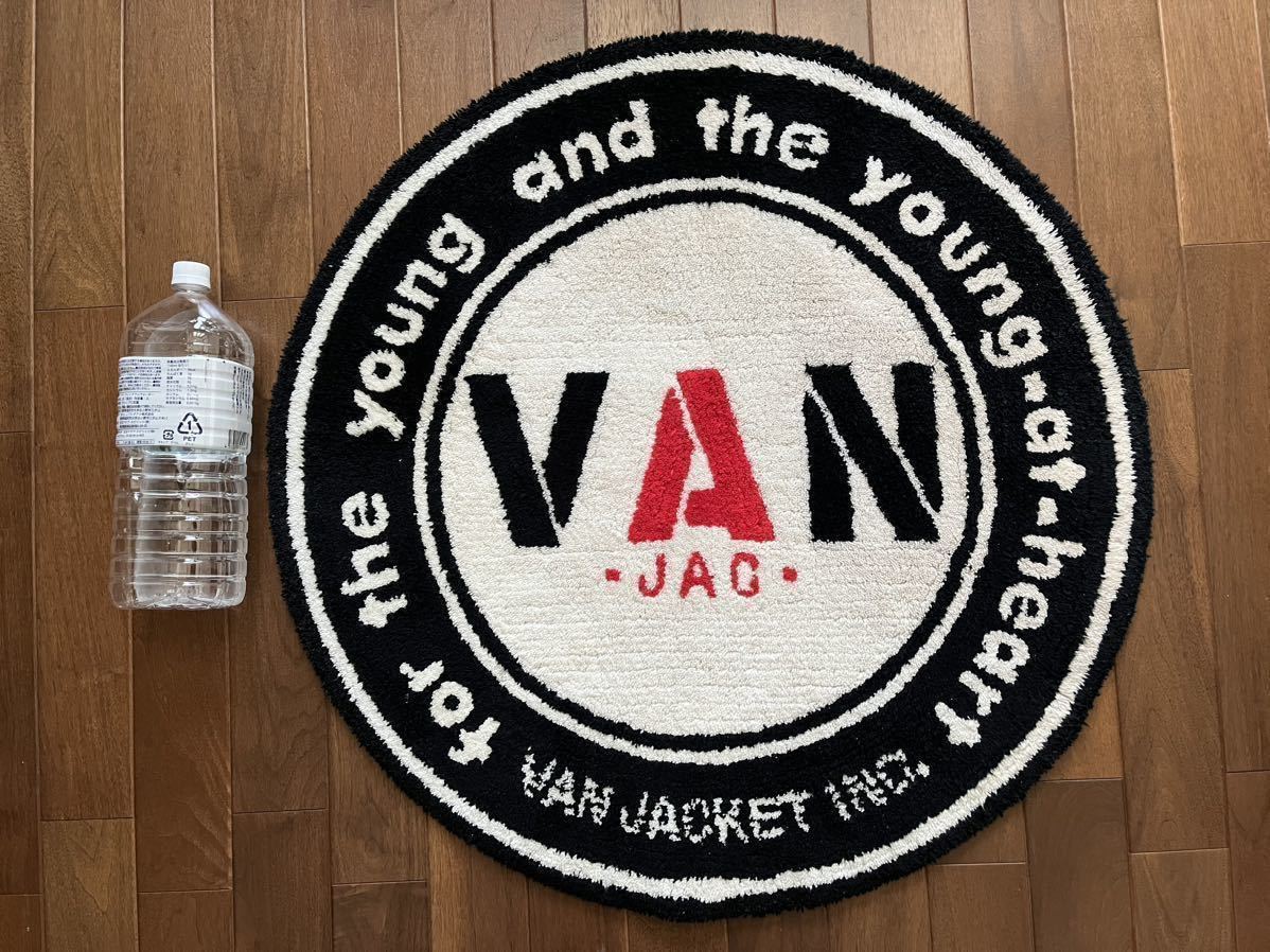 Vanジャケット　シャギーラグマット 2026年最新】VAN Jacket ラグ・カーペット・マットの人気アイテム