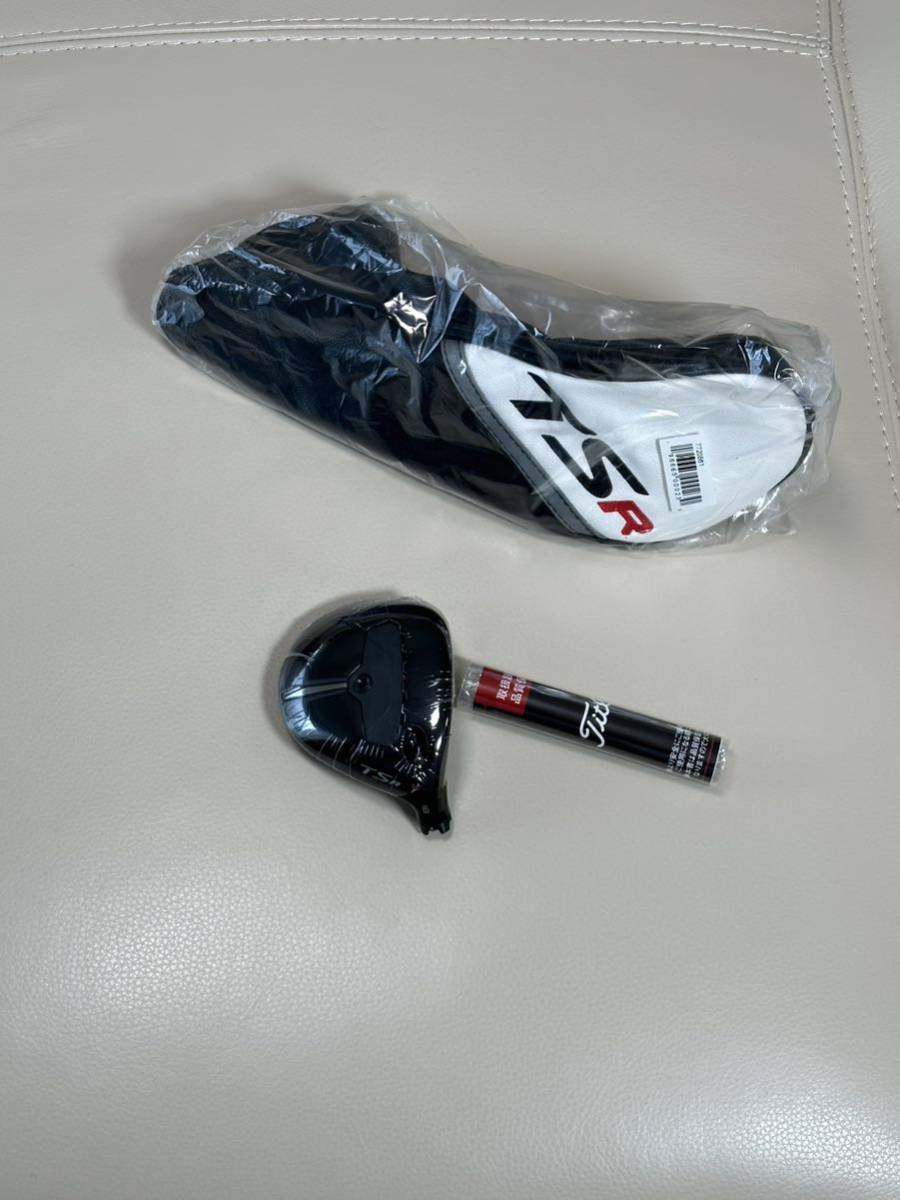 TSR3 フェアウェイウッド タイトリスト Titleist FW 0 18度 18°の商品 