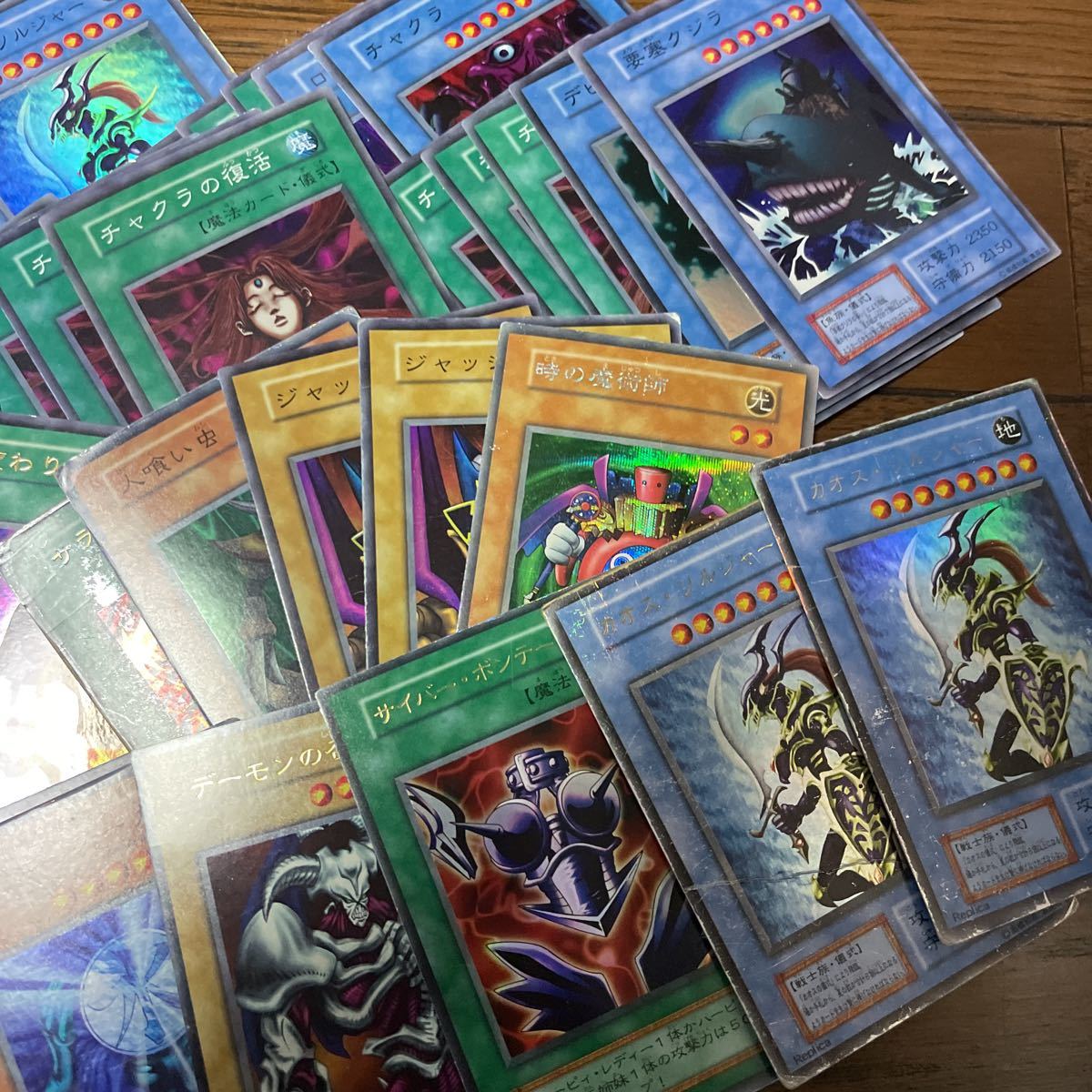 送料無料！ 遊戯王 初期カード 約1000枚 まとめ売り ノーマル、レア 