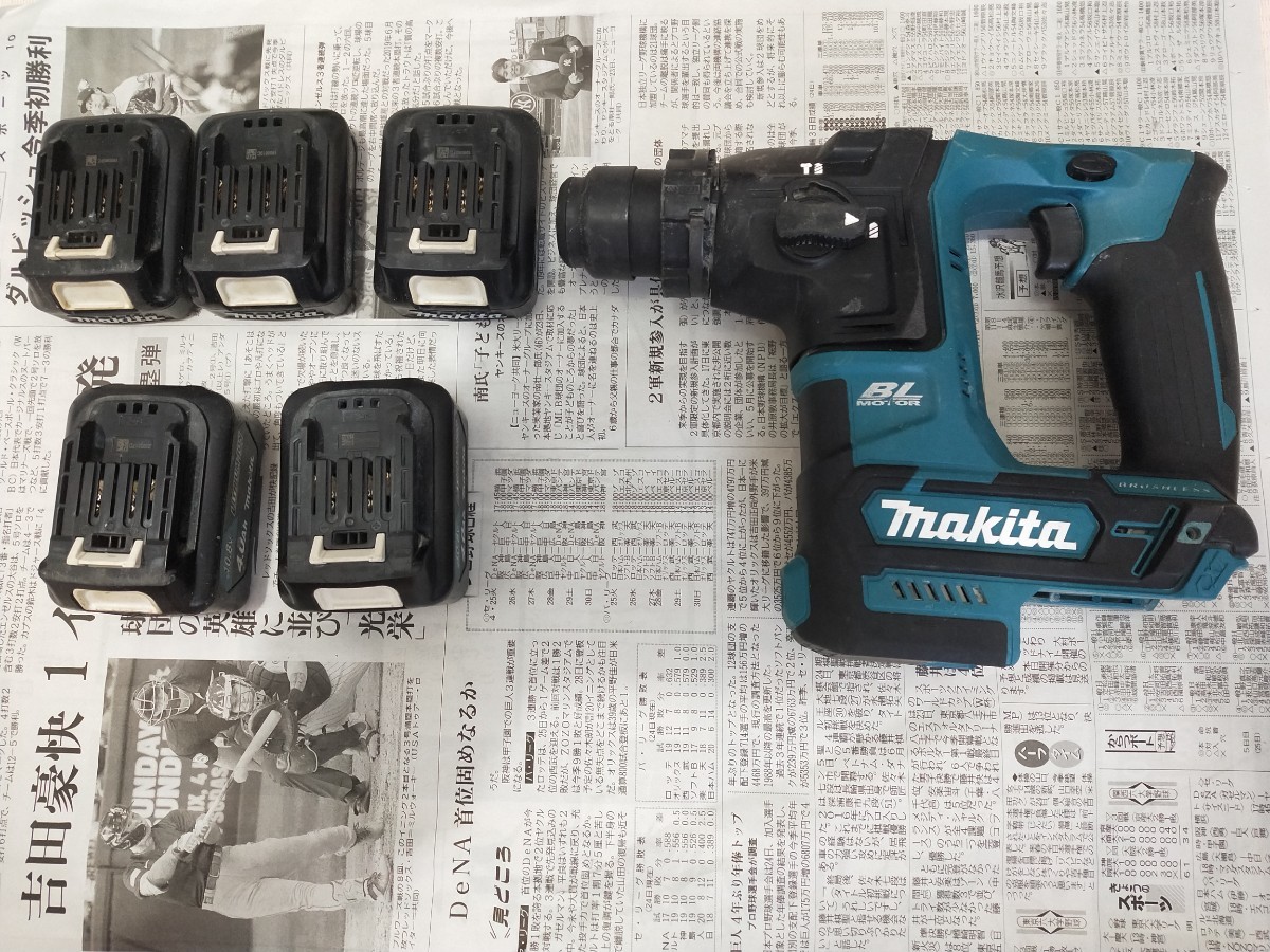 マキタ HR166D 10.8V | HR166DSMX 充電式ハンマドリル 16mm 株式会社 