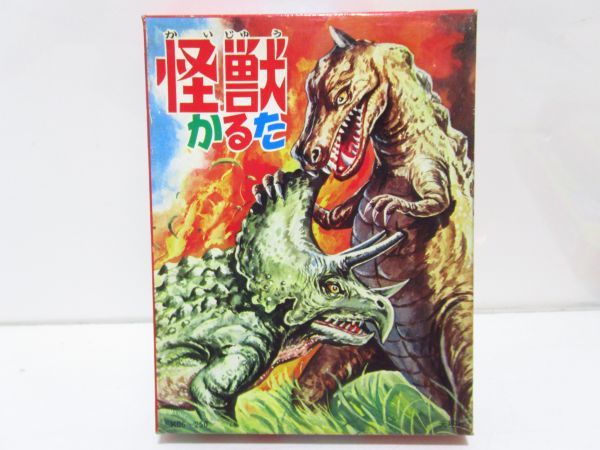 当時物　かるた　怪獣かるた　パチ　昭和レトロ　[Dass0514]