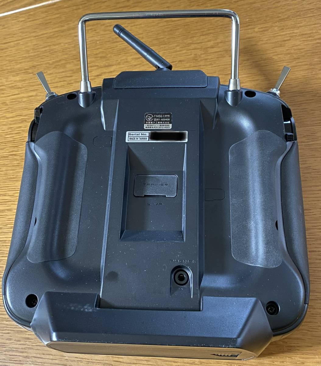 フタバSG14 Futaba 14SG 送信機のみ ヘリコプタ用 | ASSOCIATIONS-LPDL.ORG