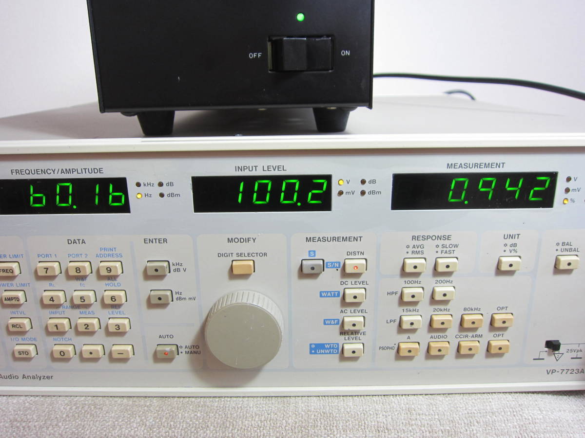 CSE クリーン電源 ISOLATION REGULATOR R-50 正常動作品 CSE アイソ