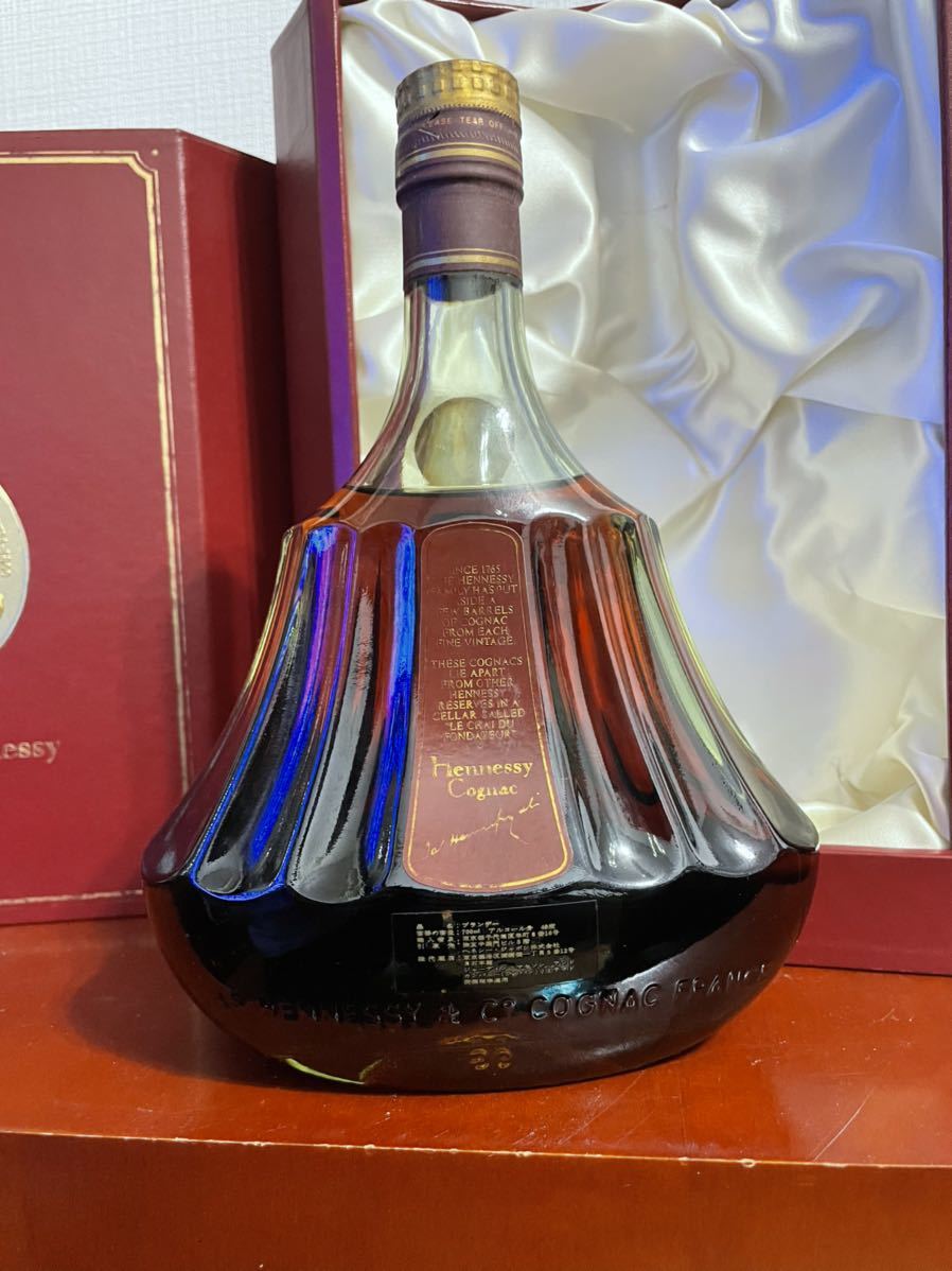 新品未開栓】HennessyPARADIS☆ヘネシーパラティー☆3本セット 新品