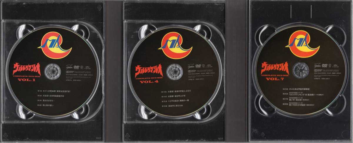 ULTRAMAN LEO COMPLETE DVD-BOX ウルトラマンレオ 円谷プロ 1974-75