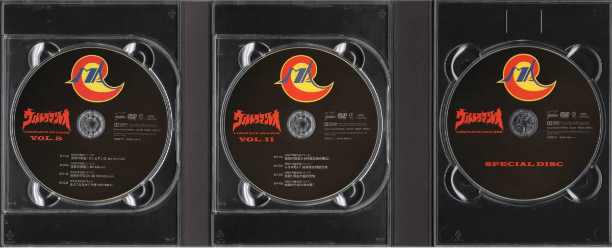 ULTRAMAN LEO COMPLETE DVD-BOX ウルトラマンレオ 円谷プロ 1974-75