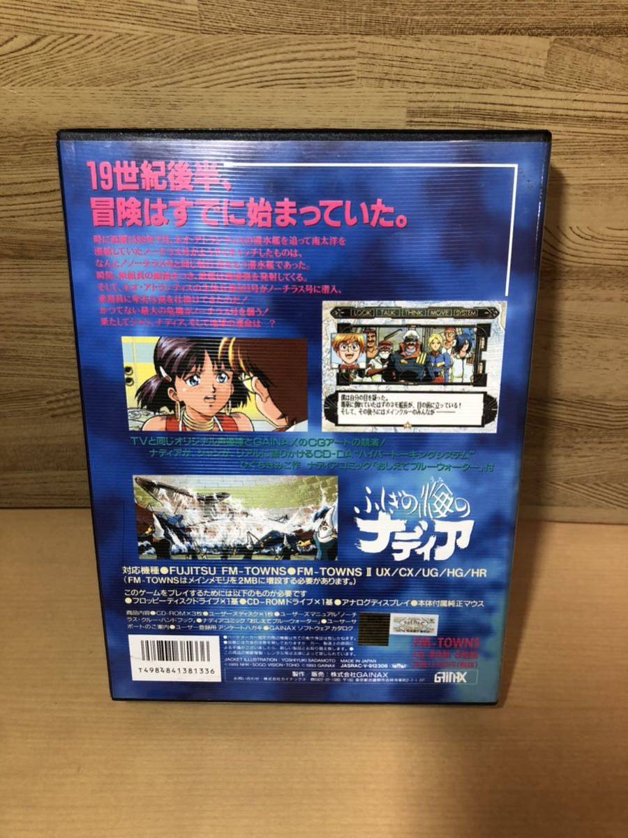 ☆オーダー可能☆木製ネームプレート5段35本収納可能メガネ収納