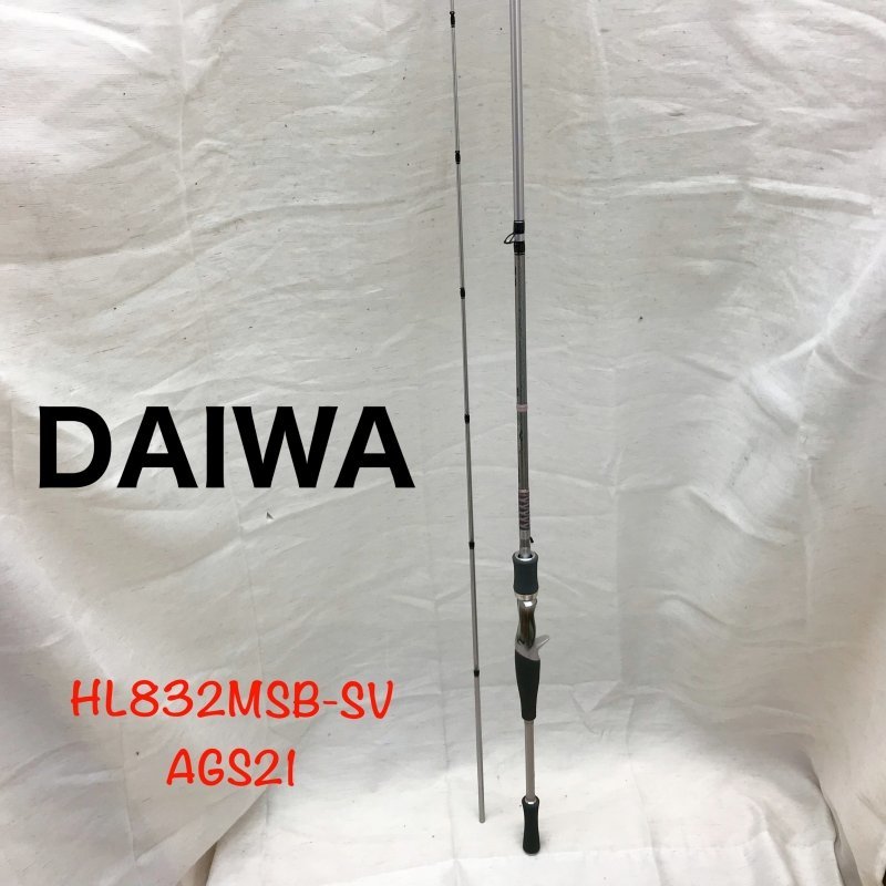 DAIWA ダイワ ハートランド ドットスリー HL 832MSB