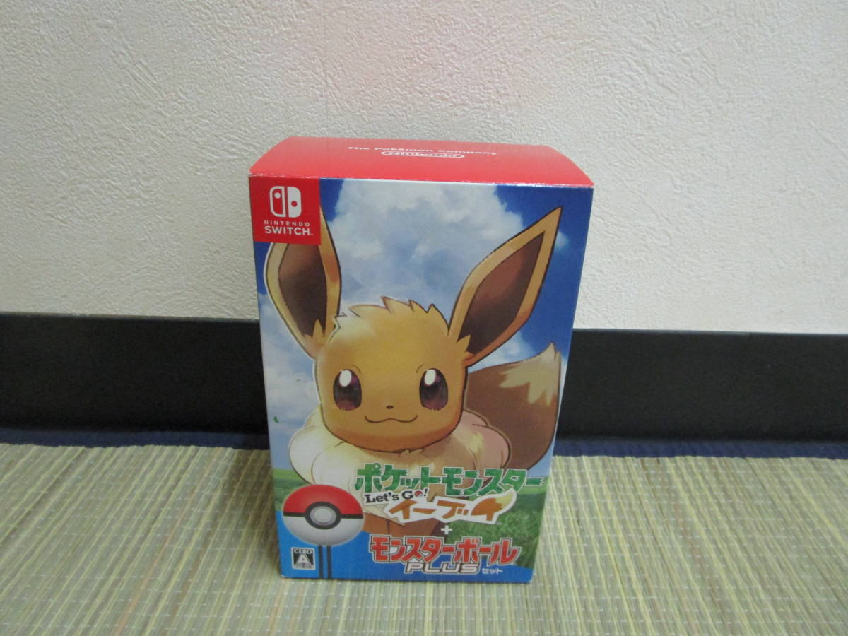 ニンテンドーswitch ポケットモンスター Lets Go イーブイ モンスター