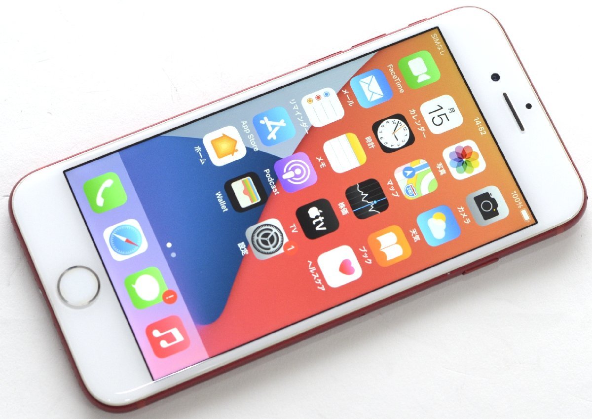 【赤字超特価，品質保証】 &infin; 1円 最短発送 ジャンク品 SIMフリーiPhone7 128GB NPRX2J/A バッテリー87% 7466 訳あり 修理前提 部品取り 研究用(iPhone)｜売買されたオークション情報、yahooの商品情報をアーカイブ公開 - オーク iPhone
