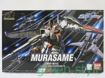 未組立 HG ガンプラまとめ売り ガンダムSEED バンダイ 飼える ガンプラ