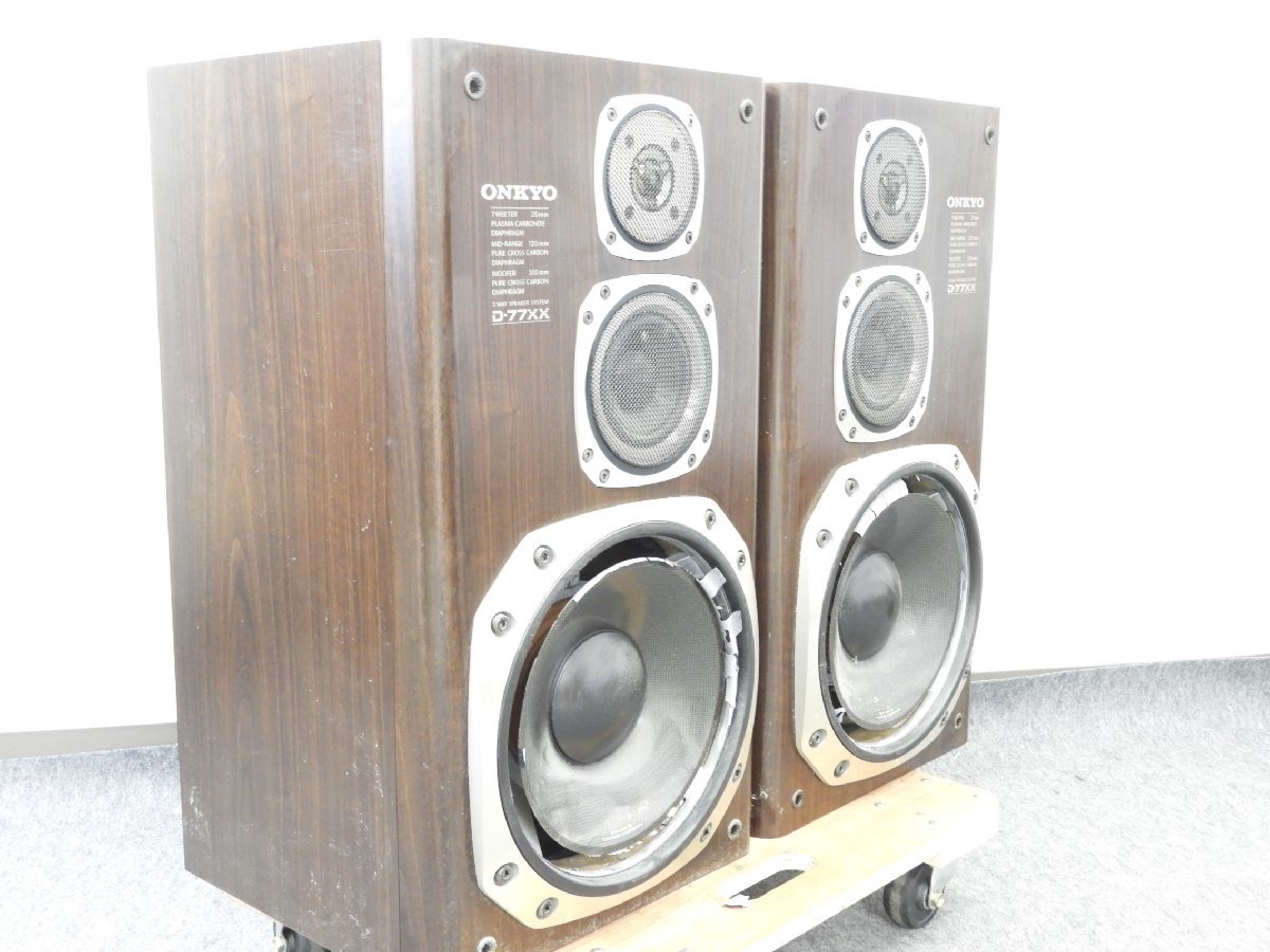 オンキョー ONKYO D-77XX スタンド付き D-77(B) 「d-77xx ☆ ONKYO