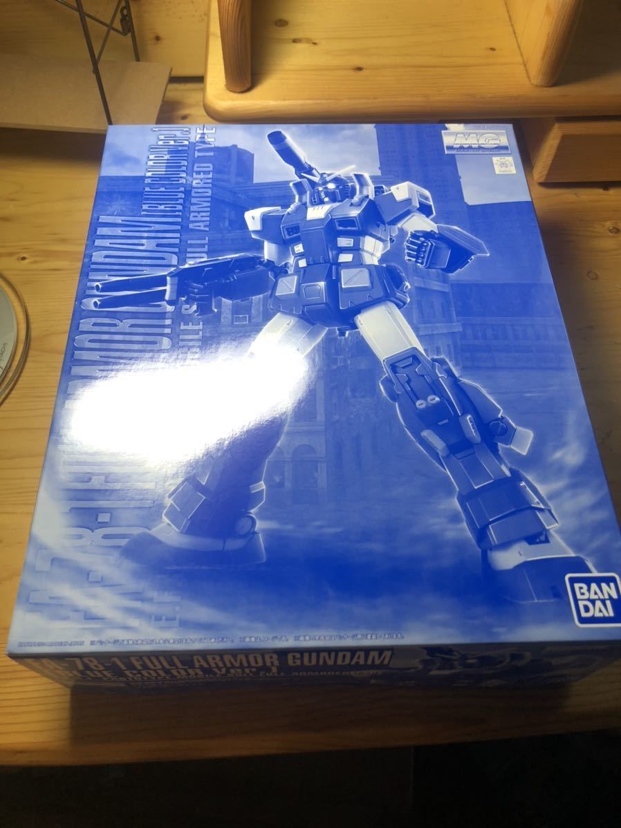 MG 1⁄100 フルアーマーガンダム （ブルーカラーVer フルアーマー