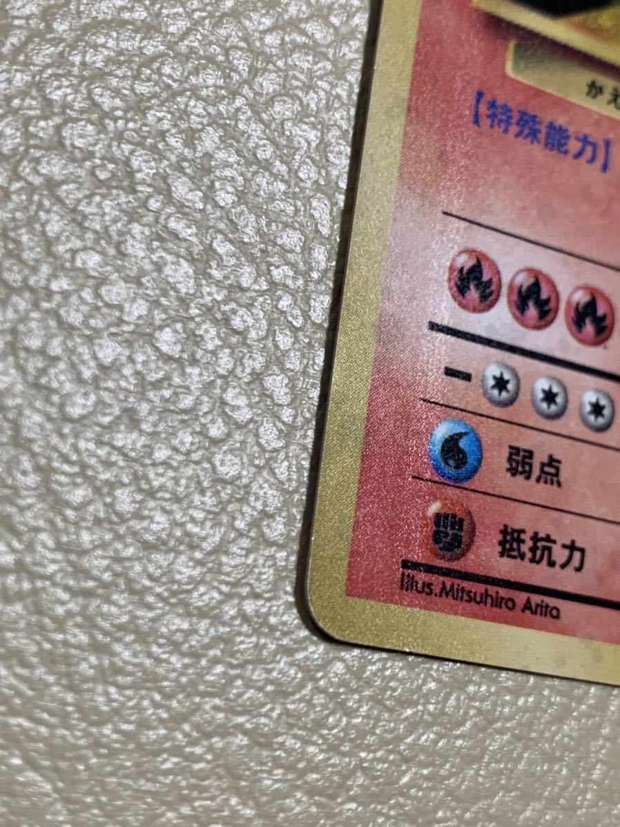 【帯有り】【激レア廃盤】DEBUTANTE VI 86―エイティシックス―』8.6周年記念 香水 レーナ: グッズ・文具