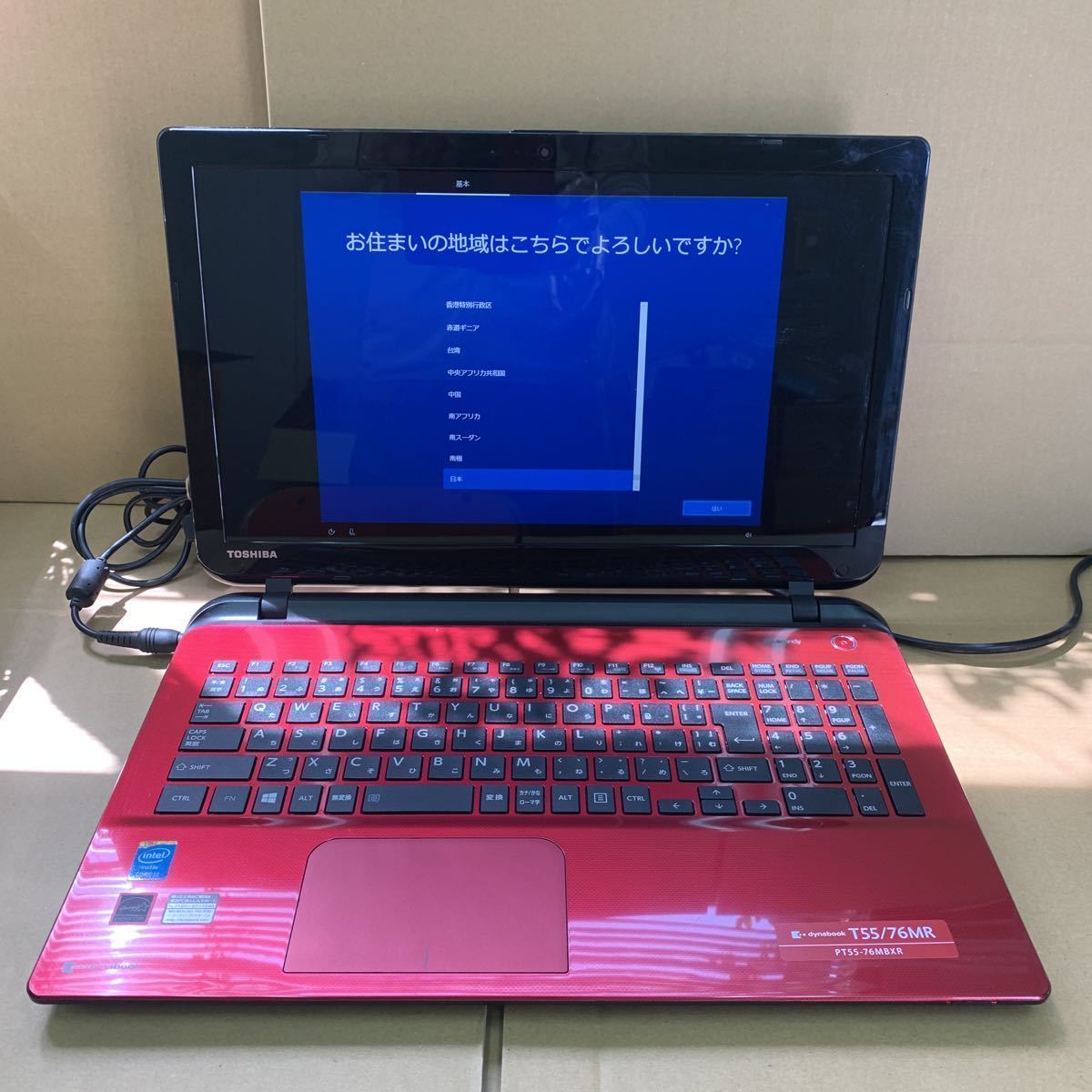ECOぱそ】FUJITSU LIFEBOOK AH45/M/Corei3 4005U 1.7GHz/8GB/新品