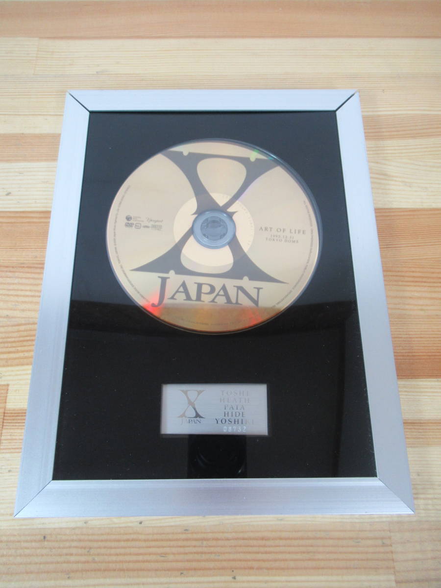 x60○X JAPAN ART OF LIFE DVD 1993.12.31 TOKYO DOME エックス