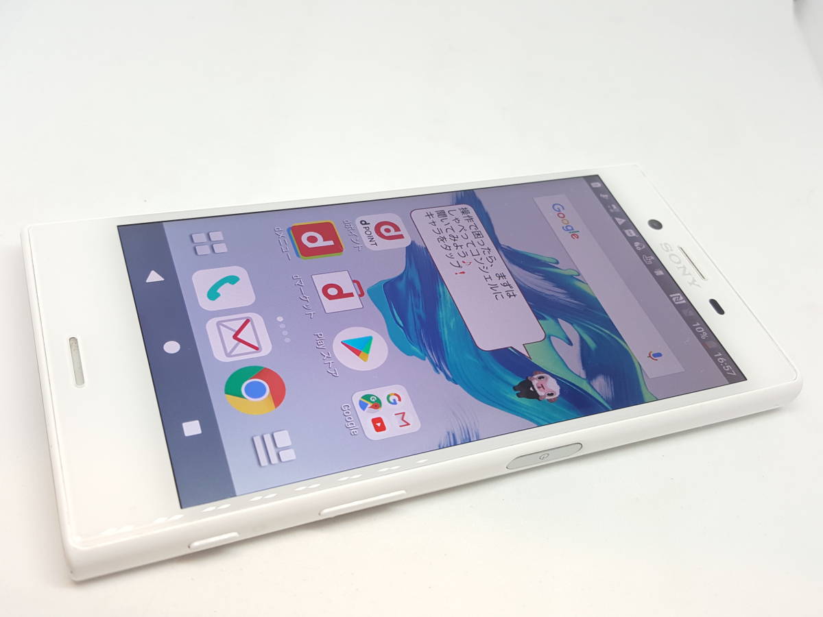 ☆ジャンク品☆docomo☆SO-02J(ホワイト)SONY Xperia X Compact★3425002212☆5/16