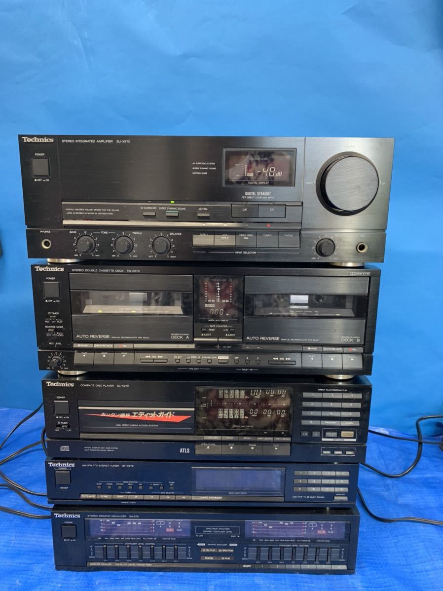 NO.0569.140.. Technics システムコンポ SU-X970 /SL-X970 /ST-X970