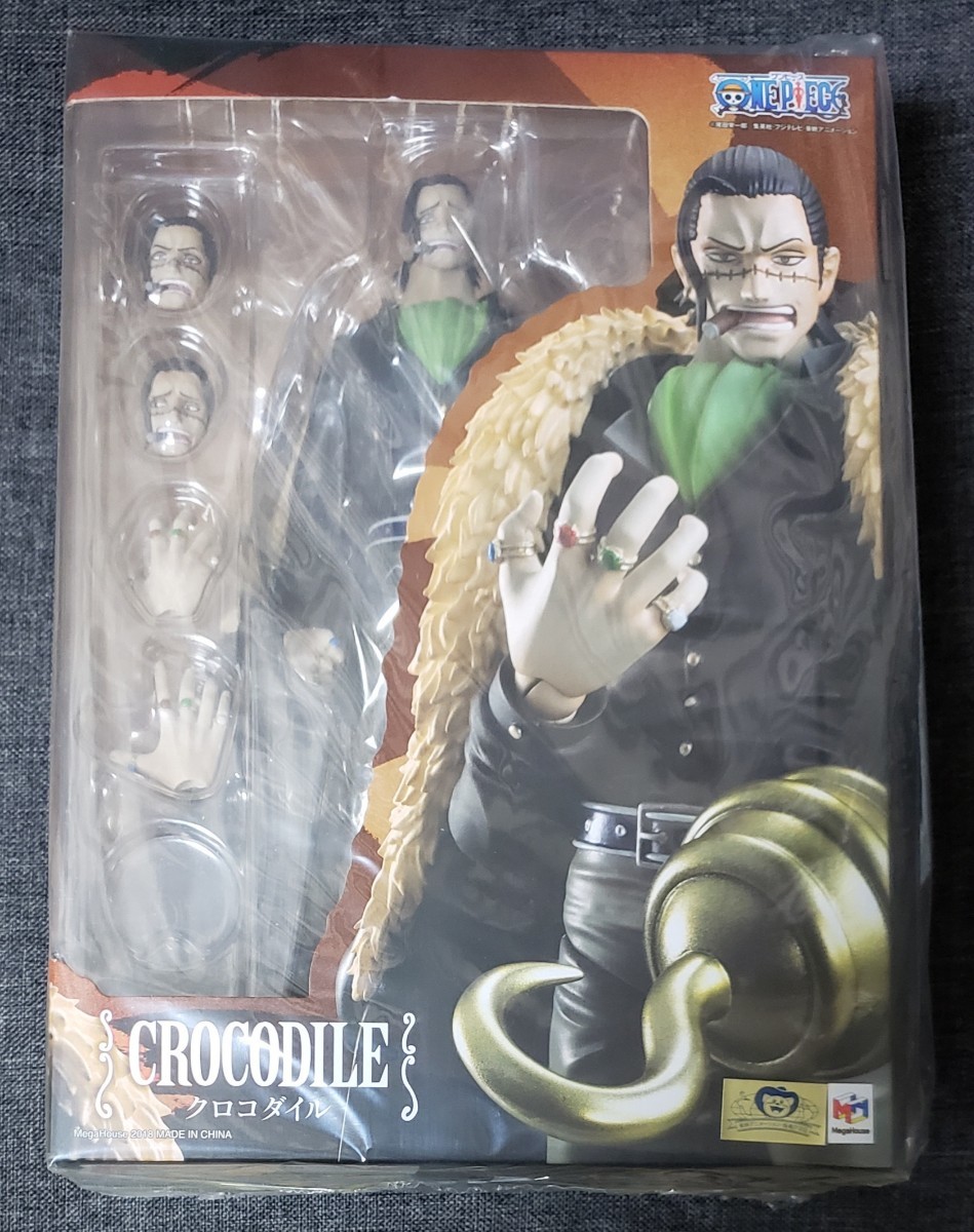 ☆ヴァリアブルアクション Heroes ONE PIECE クロコダイル
