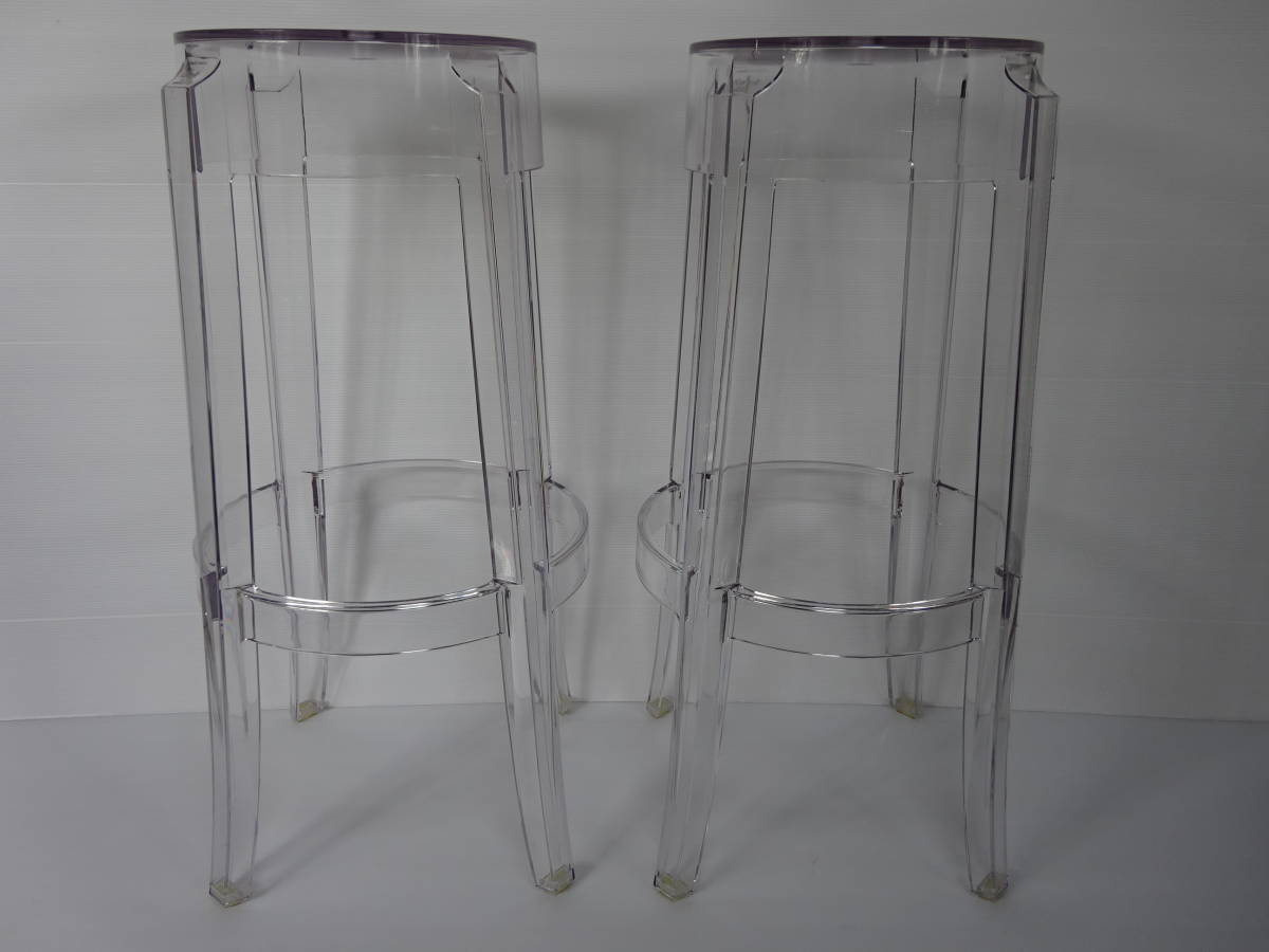 中古 良品 Kartell カルテル チャールズ ゴースト ハイチェア 