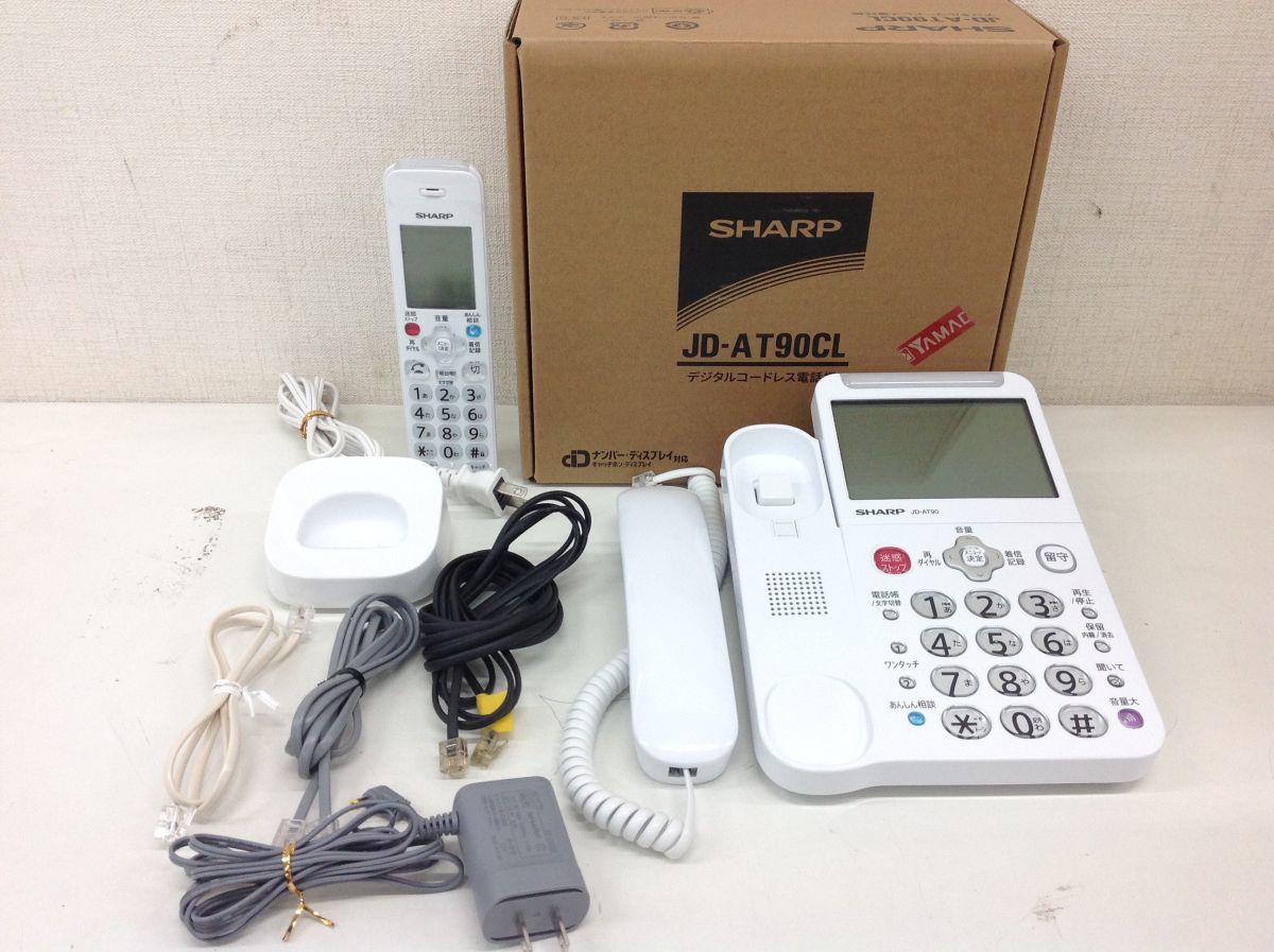 営MK313-80 【通電動作確認済み】 SHARP シャープ デジタルコードレス 