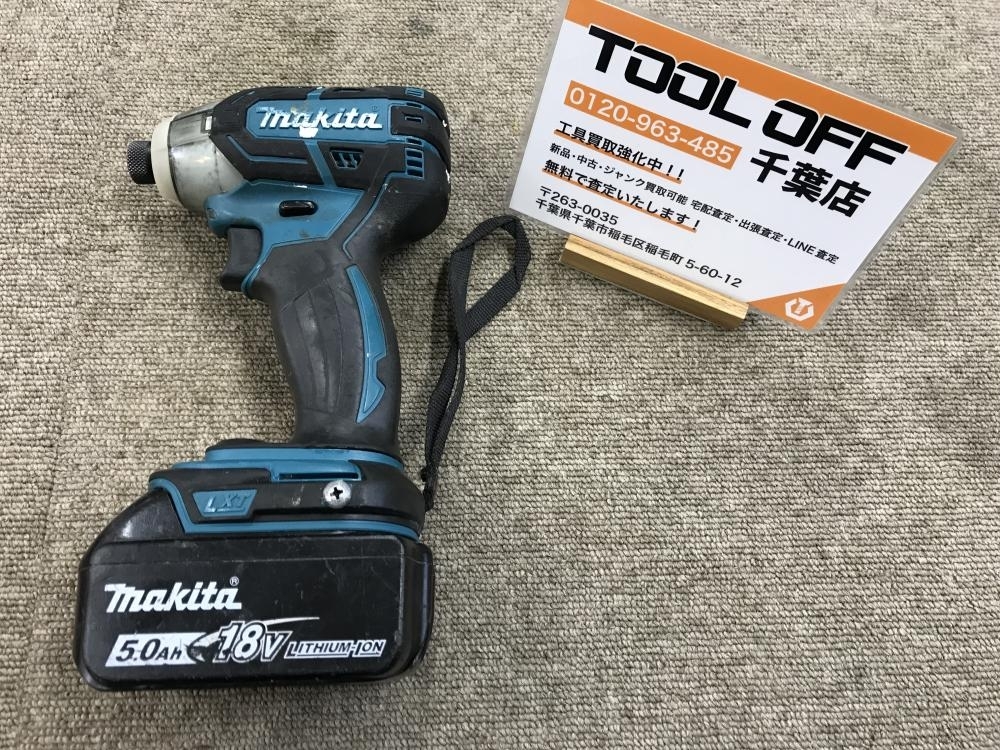 008●おすすめ商品●マキタ ソフトインパクトドライバ TS141D