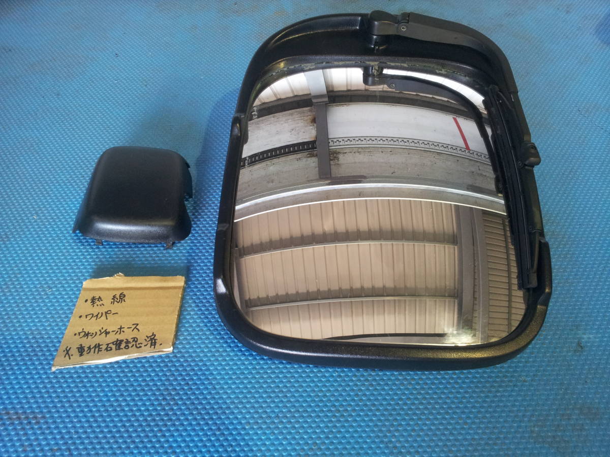 g1097493562.4