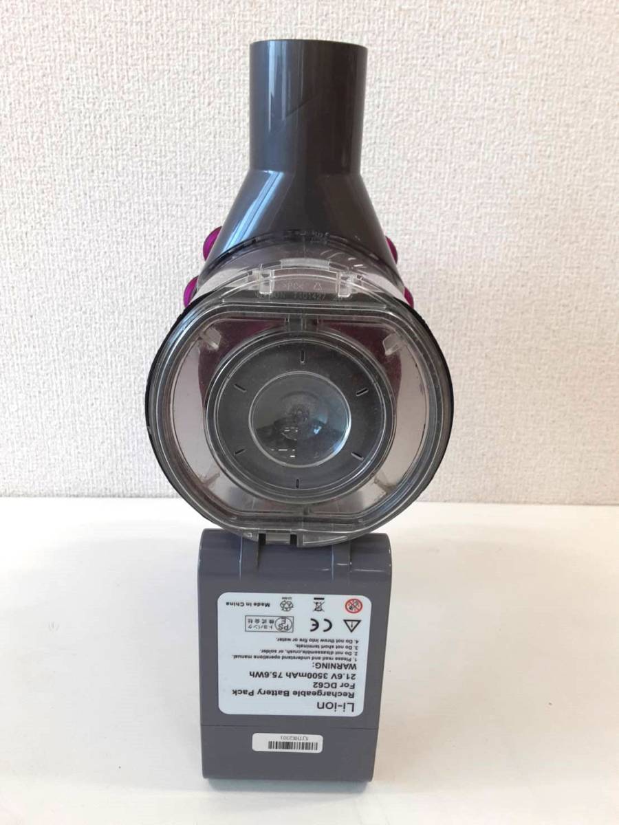【LQ40】SV07 dyson ダイソン 通電確認済み コードレスクリーナー 掃除機 各パーツ付き ダイソン dyson コードレスクリーナー フューシャ セット OLB