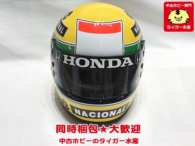 希少 マクラーレンホンダ アイルトンセナ1⁄2サイズヘルメット 中古品