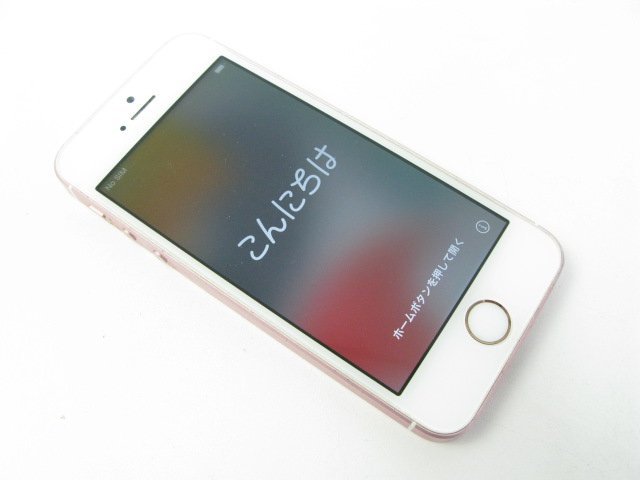 au iPhoneSE 64GB ローズゴールド【R3112】 - iPhone SE Rose Gold 64