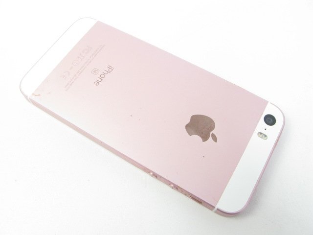 au iPhoneSE 64GB ローズゴールド【R3112】 - iPhone SE Rose Gold 64