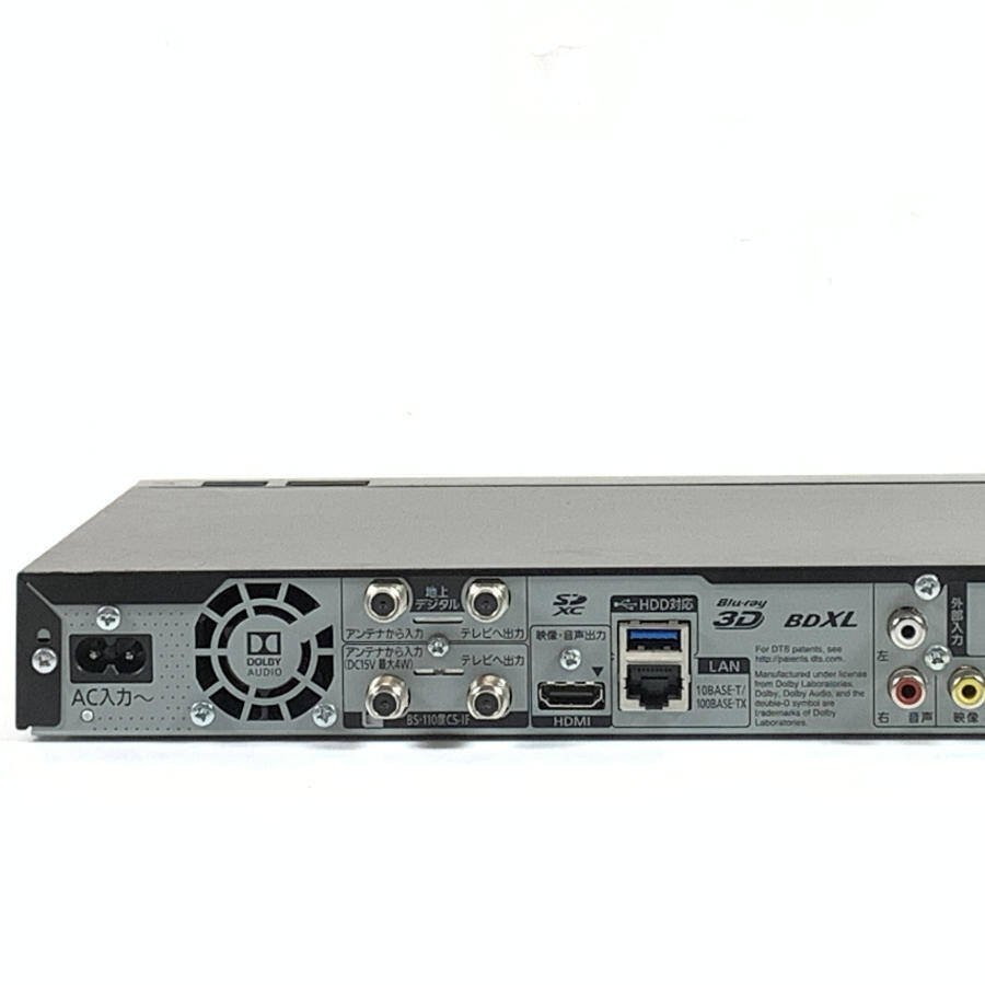 Panasonic パナソニック DMR-BRZ1020 HDD/BDレコーダー 3D対応品 2017