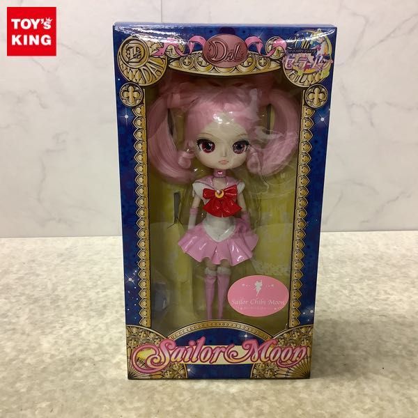 グルーヴ DAL Chibi セーラーちびムーン D-154 (Sailor Moon) 1円～ 箱
