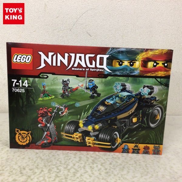  1円〜 LEGO 70625 ニンジャゴー ダブルランチャーメカバギー / L(LEGO)｜売買されたオークション情報、yahooの商品情報をアーカイブ公開 - オークファン その他