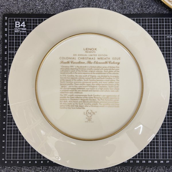 G0517 レノックス LENOX クリスマスプレート イヤープレート 1984年