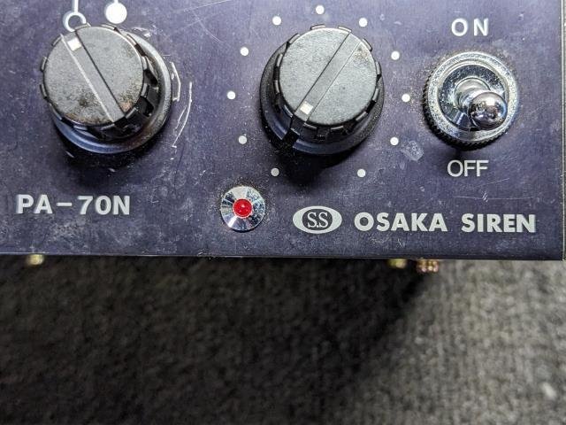 TSK-5112 大阪サイレン 電子サイレンアンプ MK-11 サイレンアンプ 緊急